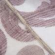 Ткани гардинные ткани - Тюль органза Дафия вязь фиолет с утяжелителем