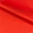 Ткани шелк - Шелк искусственный стрейч оранжево-красный