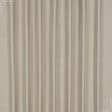 Ткани для римских штор - Декоративный атлас Линда двухлицевой цвет песок, беж