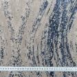 Ткани для мебели - Велюр жаккард Дакар волна бежевый, синий