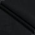 Ткани для блузок - Шифон черный в микрополоску