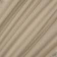 Ткани для бескаркасных кресел - Декоративная ткань Панама софт ракушка-песок