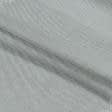 Ткани для бескаркасных кресел - Дралон Панама Баскет/ BASKET светло-серый