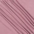 Тканини портьєрні тканини - Декоративний нубук Арвін 2 / Канвас оксамитова троянда