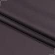 Ткани портьерные ткани - Блекаут /BLACKOUT цвет какао