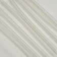 Ткани horeca - Тюль батист Эксен цвет крем-брюле с утяжелителем