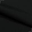Ткани для рюкзаков - Кордура  1000D  PU  черный