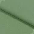 Ткани horeca - Декоративный Лен цвет зеленая оливка