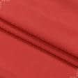Тканини фліс - Мікрофліс спорт червоний