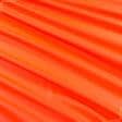 Ткани для маркиз - Оксфорд-135 оранжевый люминисцентный