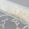 Ткани для декора - Тюль сетка вышивка Виелина молочная,золото с фестоном