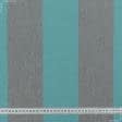 Тканини для римських штор - Дралон смуга BAMBI колір блакитний,бірюза