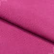 Тканини для меблів - Декоративна тканина Панама софт малиновий