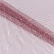 Ткани для скрапбукинга - Фатин жесткий винно-бордовый