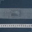 Ткани тесьма - Тесьма шторная Волна на трубу прозрачная 50мм±0.5мм/100м