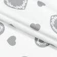 Ткани для декора - Декоративная ткань Сердечки серые фон молочный СТОК