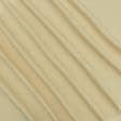 Ткани для столового белья - Скатертная ткань Персео  цвет св.золото