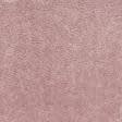Ткани ворсовые - Мех розовый