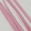 Ткани для юбок - Микросетка Энжел цвет брусника