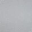 Ткани для декора - Штора Блекаут меланж Вулли серо-стальной 200/270 см (174346)