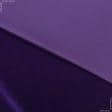 Ткани для юбок - Бархат стрейч фиолетово-чернильный