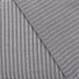 Ткани для блузок - Плательная Лиоцелл серая