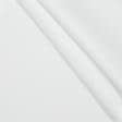Ткани для бескаркасных кресел - Декоративная ткань Арена белый