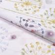 Ткани портьерные ткани - Декоративная ткань лонета Одуванчик лавандовые фон серо-белый