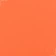 Ткани кулирные - Кулирное полотно оранжевое 100см*2