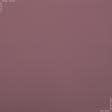 Ткани портьерные ткани - Блекаут /BLACKOUT цвет клевер