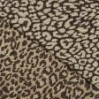 Ткани для декора - Жаккард Дамаск леопард коричневый