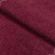 Тканини всі тканини - Мікрофібра універсальна для прибирання махра гладкофарбована бордо
