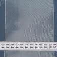 Ткани для декора - Тесьма шторная под Люверсы пришивная прозрачная 100мм±0.5мм /100м