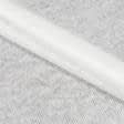 Ткани для одежды - Флизелин прошивной 41г/м белый