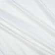 Ткани все ткани - Ткань прорезиненная  f белый