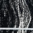 Ткани для мебели - Велюр жаккард Дакар волна черный, св.серый