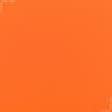 Ткани для рюкзаков - Саржа 5014-ТК ВСТ МГ цвет оранжевый