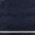 Ткани для одежды - Велюр стрейч полоска темно-синий