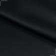 Ткани для римских штор - Блекаут 2 эконом /BLACKOUT черный