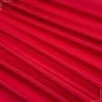 Ткани для спортивной одежды - Ода курточная красная