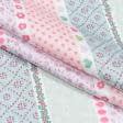 Ткани для рукоделия - Декоративный сатин Фантазия лазурь,розовый,лаванда
