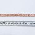Ткани тесьма - Тесьма Бриджит узкая цвет беж-розовый 8 мм