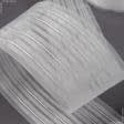 Ткани все ткани - Тесьма шторная Равномерная многокарманная прозрачная КС-1:1.5 100мм±0.5мм/50м