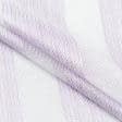 Ткани horeca - Тюль сетка Калатея купон фиолетовая