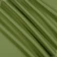 Ткани портьерные ткани - Блекаут /BLACKOUT цвет т.оливковый
