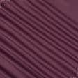 Ткани портьерные ткани - Блекаут 2 / BLACKOUT цвет сливовый полосатость