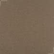 Ткани для бескаркасных кресел - Декоративная ткань панама Песко меланж коричневый, бежевый