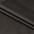 Ткани для рукоделия - Велюр Миллениум коричнево-серый