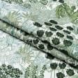 Ткани для декора - Декоративная ткань Флора акварель / PRIMAVERA зеленый