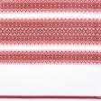 Ткани этно ткани - Ткань скатертная тдк-81 №2 вид 1 Стефания (рапорт 240 см)